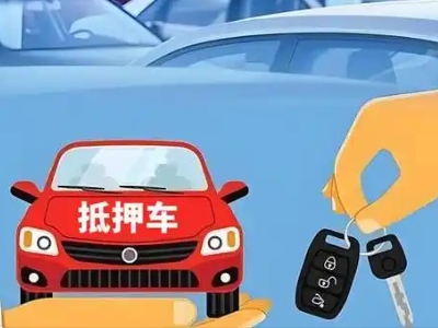 什么是债务重组,淮上债务重组需要多长时间？